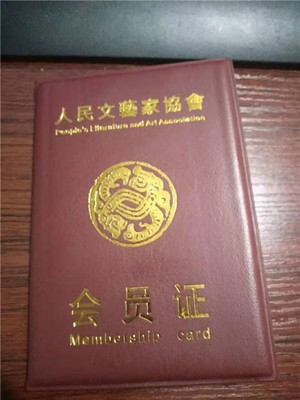 筆墨間的赤子心——記人民文藝家協(xié)會(huì)會(huì)員陳品清的文藝創(chuàng)作之路
