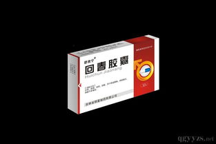 聚焦經(jīng)典，共創(chuàng)未來 回春膠囊全國(guó)招商盛啟