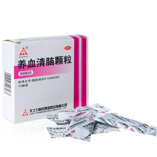 天士力養血清腦顆粒 養血平肝活絡，緩解失眠眩暈功效解析與價格參考